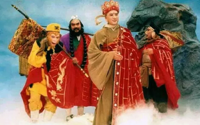 Tây Du Ký