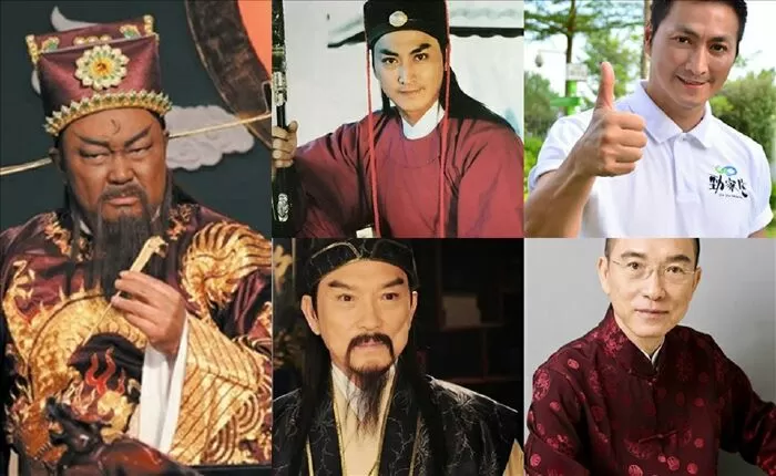 Bao Thanh Thiên