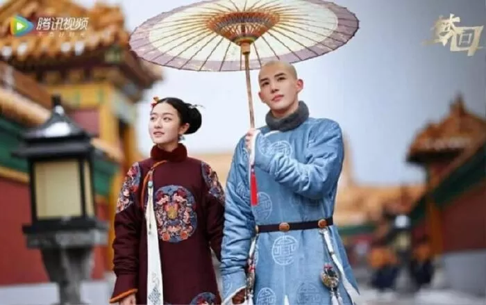 Mộng Hồi (2019)