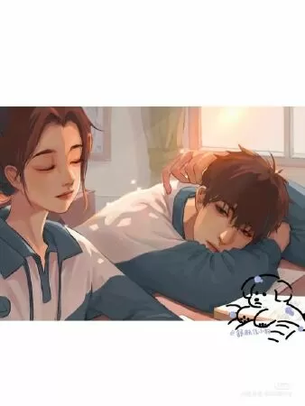 Lúm đồng tiền nhỏ của em