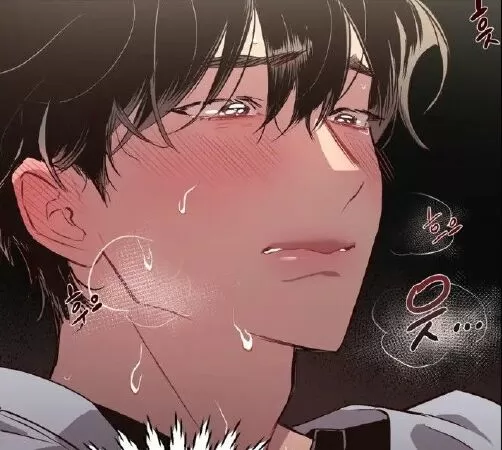 My Deepest Secret (Bí mật sâu kín của tôi)
