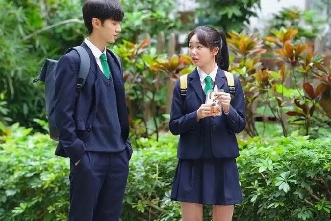 Super Secret (Bí mật siêu cấp)