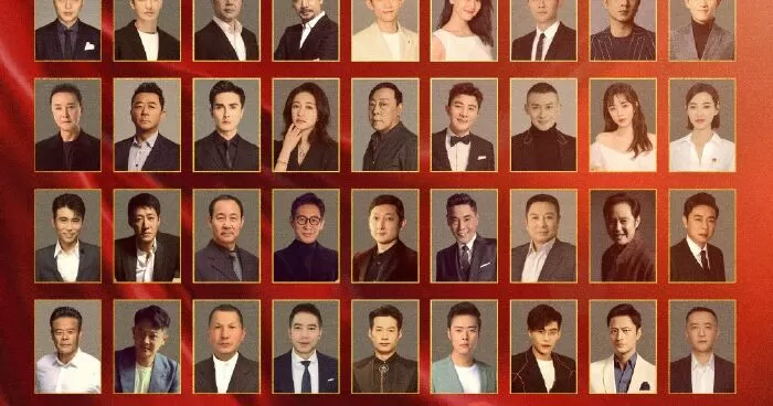 Vinh Quang Và Mộng Tưởng - Glory And Dreams (2021)