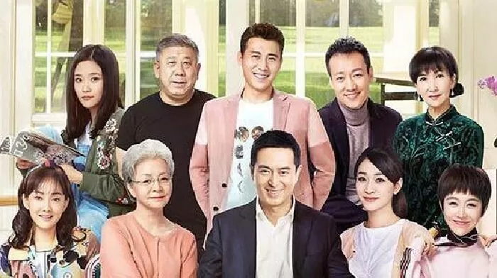 Cuộc Sống Tươi Đẹp - Wonderful Life (2018)
