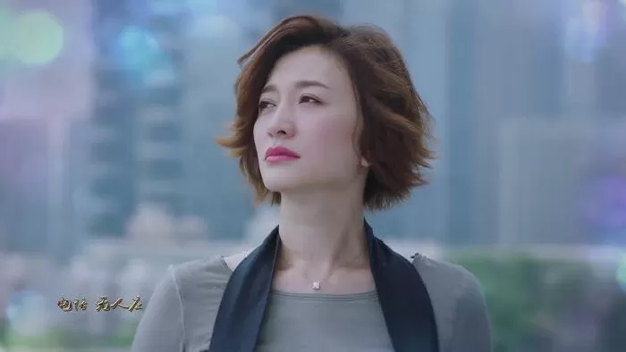 Nguyệt Tẩu Tiên Sinh - Mr. Nanny (2018)