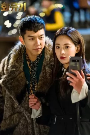 Bài hát: When I Saw You