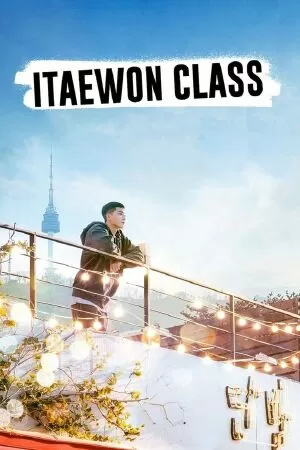 Bài hát: Someday, The Boy