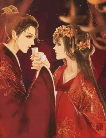 Châu liên bích hợp