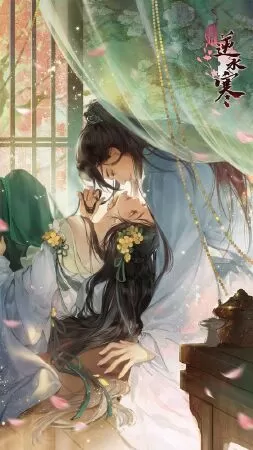 Một đêm bệnh kiều đột nhiên tới