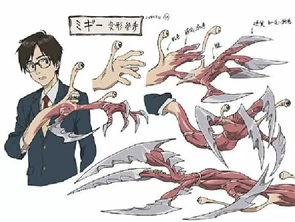 Parasyte