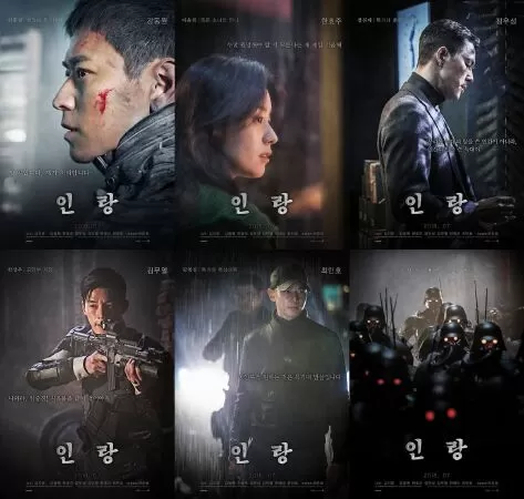 Illang: Lữ Đoàn Sói - Illang: The Wolf Brigade (2018)