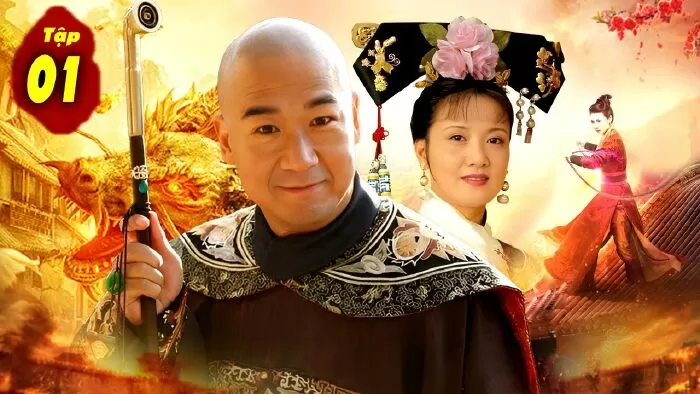 Khang Hi vi hành