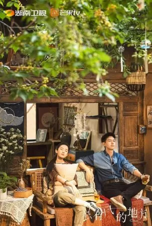 Đi Đến Nơi Có Gió (2023)