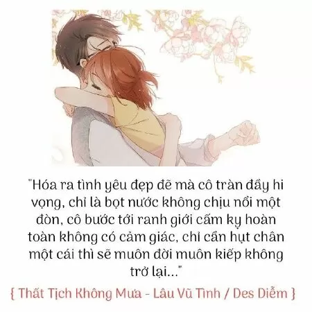 Thất tịch không mưa