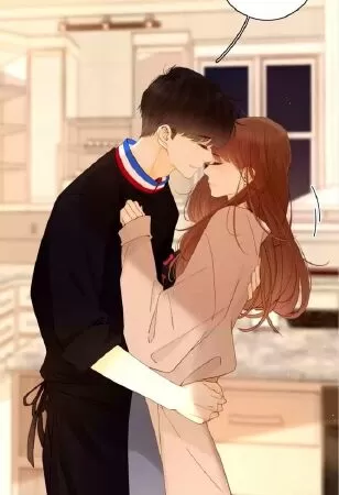 Gần Thêm Một Chút