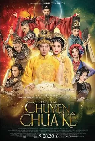 Tấm Cám: chuyện chưa kể (2016)
