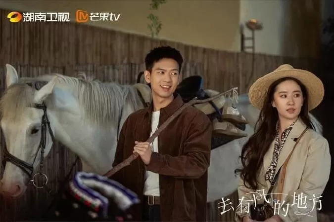 Đi Đến Nơi Có Gió – Meet Yourself