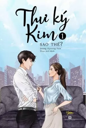 Thư ký Kim sao thế?