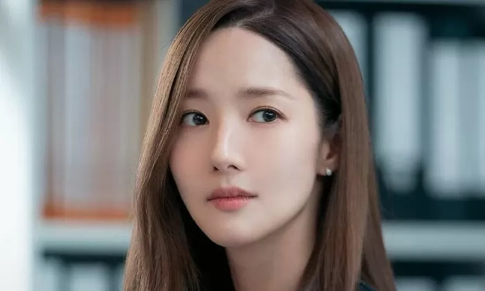 Park Min Young