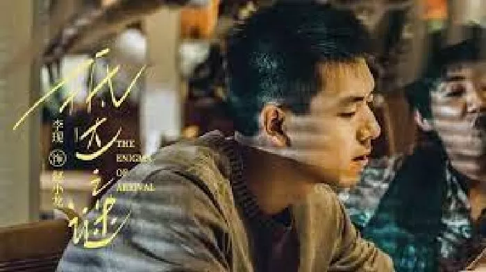 Lời Giải Đáp – The Enigma of Arrival (2020)