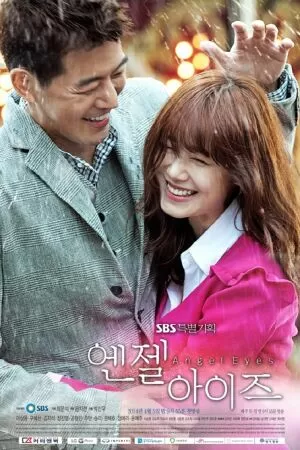 Đôi mắt thiên thần – Angel eyes (2014)