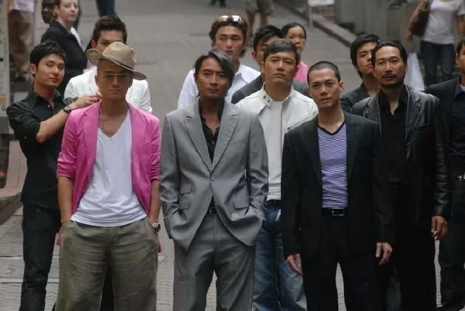Học cảnh truy kích - E.U (Emergency Unit) (2009)