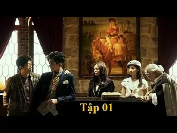 Tiệm Đồ Cổ Trung Cục - Schemes in Antiques (2021)