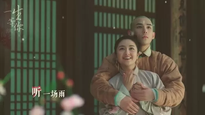 Mộng Hồi Đại Đường (2023)
