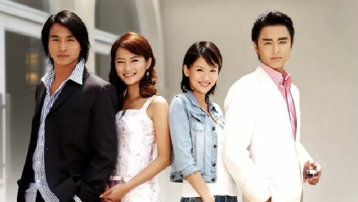 Hoàng Tử Ếch (2005)