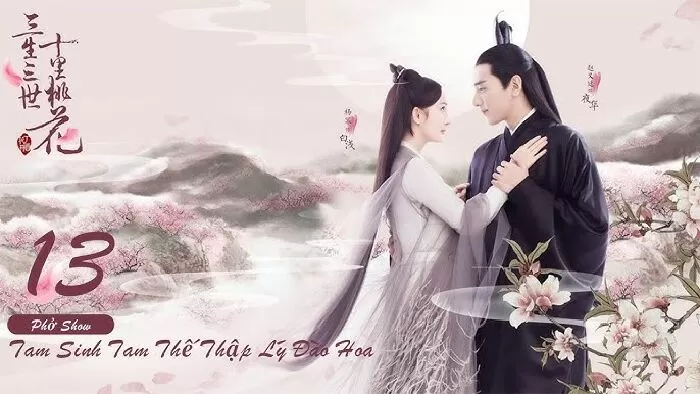 Tam Sinh Tam Thế Thập Lý Đào Hoa - Once Upon a Time (2017)