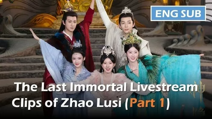 Thần Ẩn - The Last Immortal (2024)