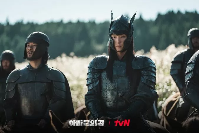 Biên niên sử Arthdal 2: Thanh kiếm của Aramun (Arthdal Chronicles: The Sword of Aramun)