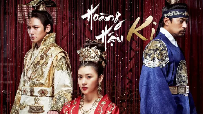 Hoàng hậu Ki (Empress Ki)