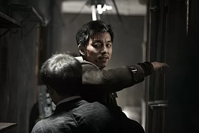 The Suspect - Đặc Vụ Báo Thù