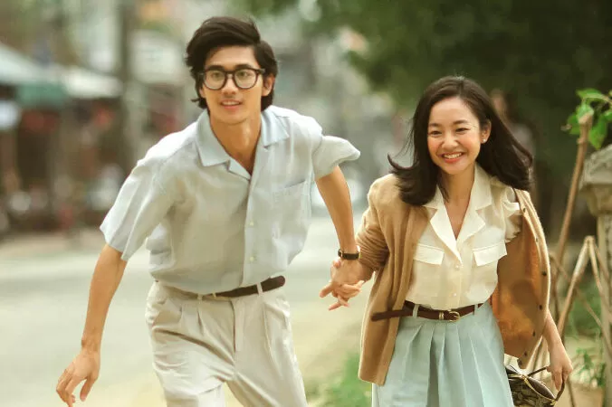 Em Và Trịnh