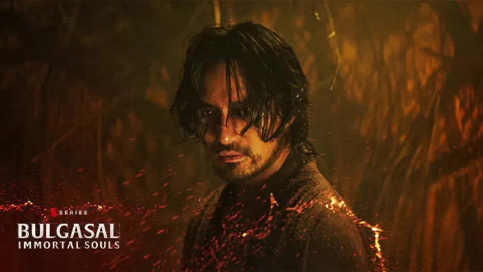 BUGASAL: IMMORTAL SOULS