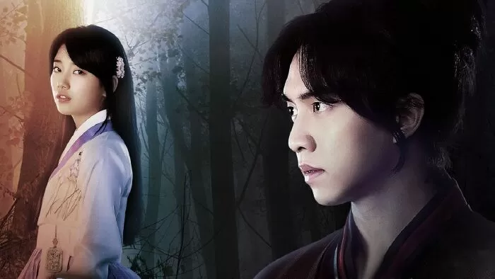 GU FAMILY BOOK
