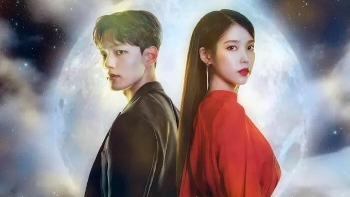 HOTEL DEL LUNA