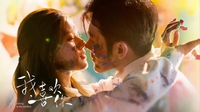 Yêu Em Từ Dạ Dày – Dating In The Kitchen (2020)