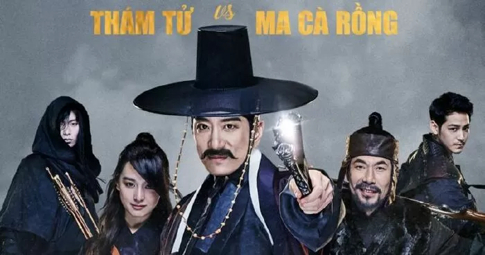 Thám Tử K: Ma Cà Rồng Báo Thù - Detective K: Secret Of The Living Dead (2018)