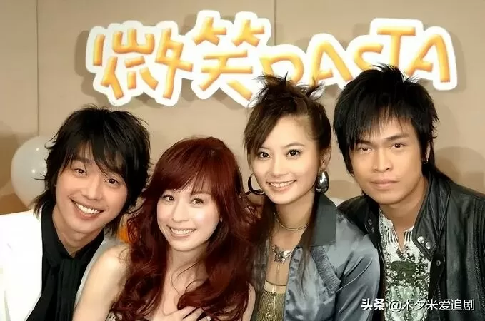 Tình Cờ (2006)