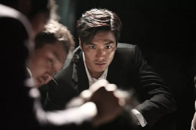 Gangnam Blues (2015)