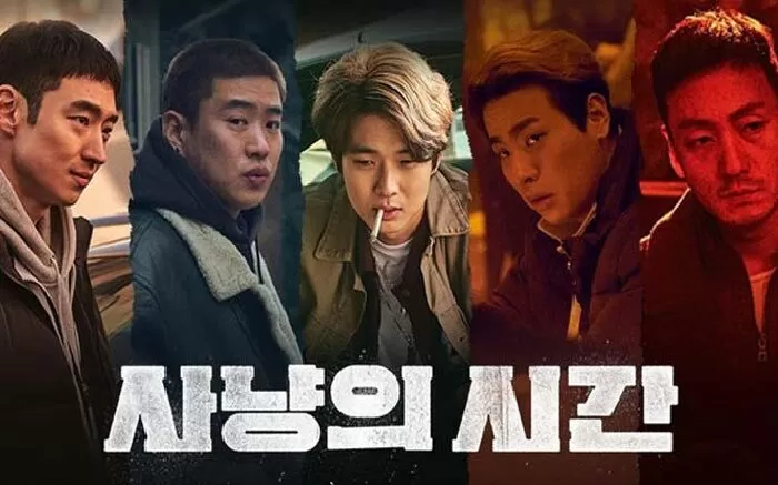 Giờ săn đã điểm – Time to hunt (2020)