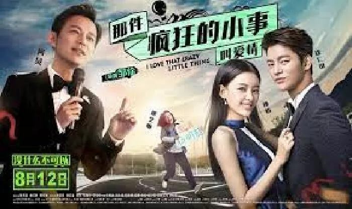 Chuyện Điên Cuồng Nhỏ Bé Gọi Là Tình Yêu - I Love That Crazy Little Thing (2016)