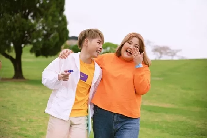 Yêu Được Không