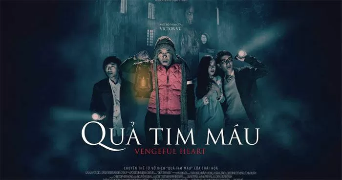 Quả tim máu (2014)