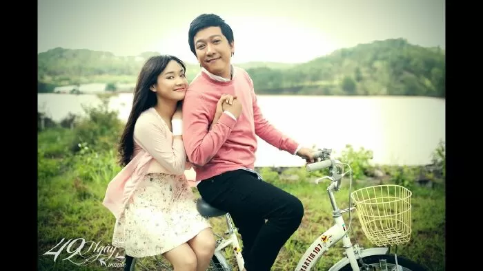 49 ngày (2015)