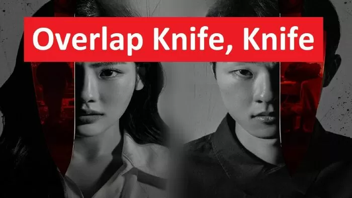 OVERLAP KNIFE, KNIFE