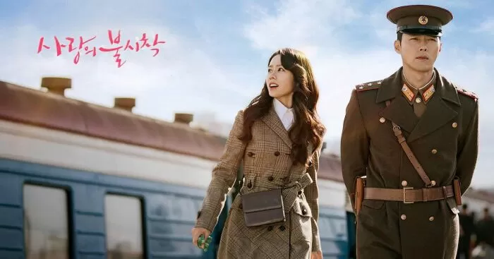 Crash Landing On You - Hạ Cánh Nơi Anh (2019)