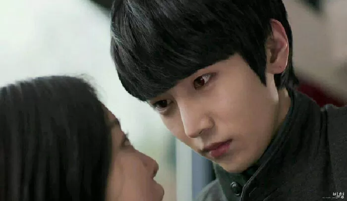 Hoàng tử Ma Cà Rồng - Vampire Idol (2009)